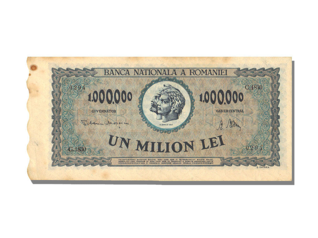 1 000 000 Lei Type 1947